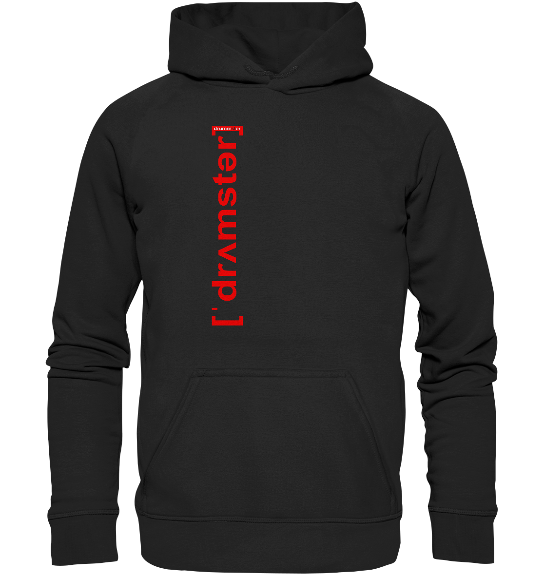 encyclopedia - kids hoodie | various colors